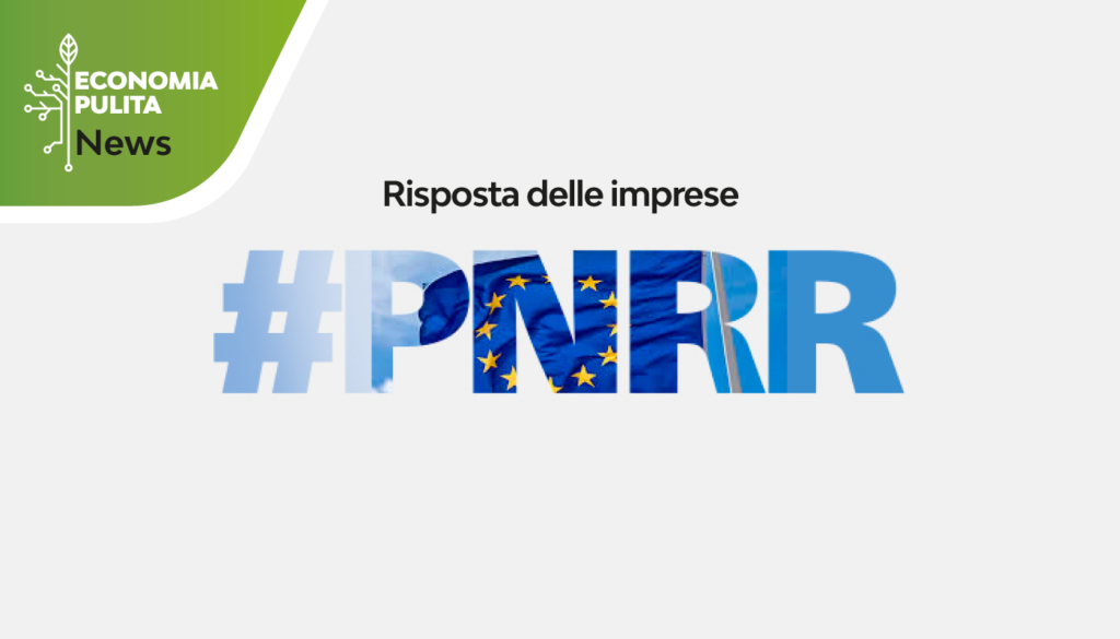 La risposta delle imprese al PNRR